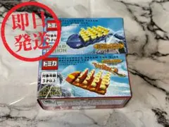 USJ ユニバ ハリドリ ハリウッドドリームザライドトミカ2台セット(未開封品
