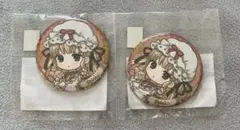 まるくじ　ローゼンメイデン　真紅　缶バッジ　2点セット　ちびキャラナイトウェア