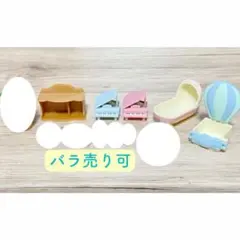 Item thumbnail for item 810b977e-0dc8-4a8e-b22d-da13500260e3