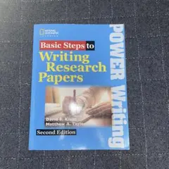 writing research papers second edition