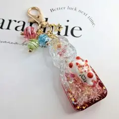 【やの様】専用ページ 　　　　　　　　　　　　　ラムネ瓶シャカシャカキーホルダー