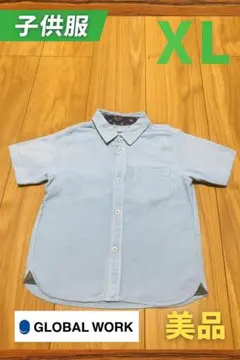 Item thumbnail for item 2c8a3de0-9549-45c1-8de0-bd794596b003