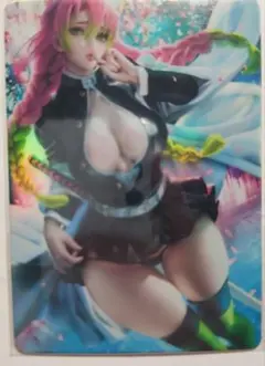 Item thumbnail for item 49533430-b3db-4de3-85f9-aebd7f5caf0d