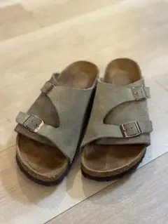 Item thumbnail for item 64f0e9f9-945c-4b50-8a1d-7fad1cc67860