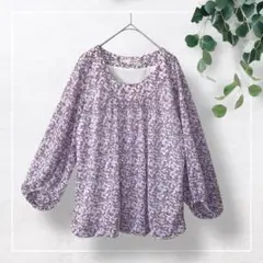 Item thumbnail for item 443a9a9d-8adc-466f-a28d-1c17b791cfcb