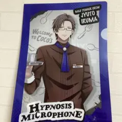 入間銃兎　ヒプノシスマイク　ココスコラボ