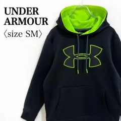 アンダーアーマー 裏起毛 デカロゴパーカー SM 黒 メンズ プルオーバー