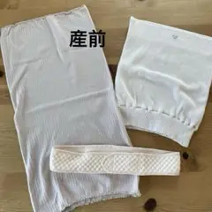 Item thumbnail for item 9cfa23f3-bb43-47a6-aeb3-657ab94c5e2d