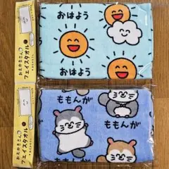 Item thumbnail for item dcb606d0-88f9-4b6f-9543-c3d337cfe7a0