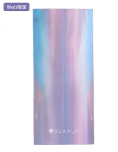 新品【SUKALA】プリントヨギラグ　LAVA限定 ホライズンh