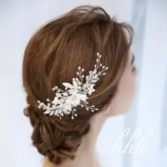 白いお花とパールビジ2 ヘッドドレス1 ウェディング アクセサリーヘッドアクセ