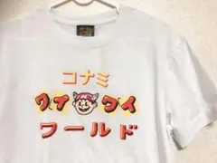 ワイワイワールド　Tシャツ　Mサイズ　新品未使用　白　レトロゲーム