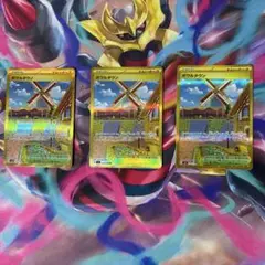 ボウルタウンur