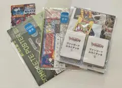 月刊コロコロコミック　7・8・9月号付録まとめ売り　ヴァンガード　ポケモン