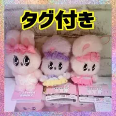 エスターバニー　スクールガールマスコット　ふわふわマスコット　まとめ売り