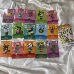 どうぶつの森amiiboカード15枚セット