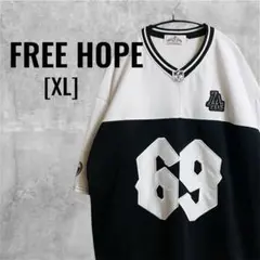 [FREE HOPE]アメフト ゲームシャツ 69 ビックサイズ 白x黒 XL