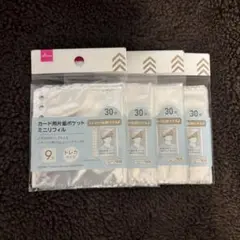 Item thumbnail for item 8a4ac63f-56ae-4e82-8df9-12c0949b3d8d