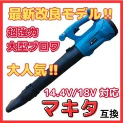 Item thumbnail for item a9741a3e-da75-4539-b290-b0f06a4b626d