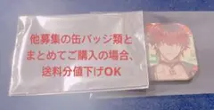 乙女道士 早期予約特典 ステラワース 缶バッジ シャオウ