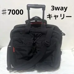 Item thumbnail for item f342a9bb-d248-40f7-bb65-4d2c82c62973