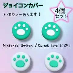 Item thumbnail for item dcb3f1a9-0de2-4cd0-b282-849ce0f0f5cb