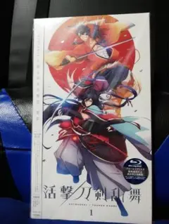 [国内盤ブルーレイ] 活撃　刃剣乱舞1　ブルーレイ＋CD　2枚組