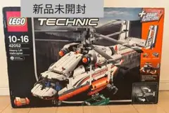 Item thumbnail for item 71b4c3d1-fb49-4106-a67c-a6a6394fefc4