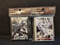 ポケモンカード デッキシールド スリーブ ブラックボルト ホワイトフレア 新品