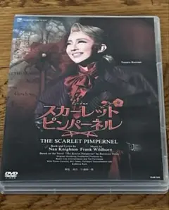 宝塚大劇場 星組公演 DVD THE SCARLET P… 星組 宝塚大劇場公演 ミュージカル THE SCARLET PIMPERNEL