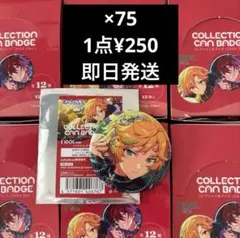 缶バッジ