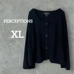 匿名配送✨PERCEPTIONS 【XL】カーディガン ブラック 黒 ストレッチ