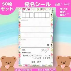 Item thumbnail for item 7ed2a45f-08d0-4b62-8a0b-e18d2e21cc7c