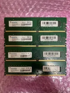 メモリ 16GB×4枚=64GB DDR4-2400 動作保証 0717