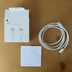USB-C 60W Charge Cable 1m