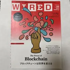 Item thumbnail for item acfbb7c3-e16c-4054-8c24-e5558086ae50