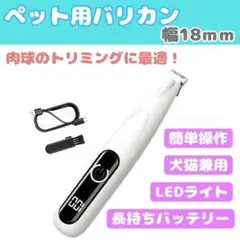 Item thumbnail for item 788db29c-bb69-4e75-a020-fcbab2ab530a