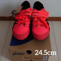 アシックス　トリプルジャンププロ3　三段跳び　跳躍　スパイク　24.5　未使用 asics - 27.5cm 他サイズ有 三段跳び スパイク トリプルジャンプ