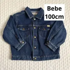 Item thumbnail for item af2bf6bb-13ea-4014-b568-470cbf72cbc6