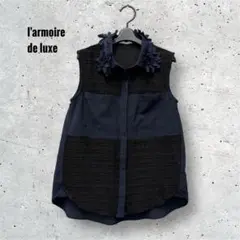 l'armoire de luxe ノースリーブブラウス トップス