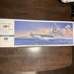 ハセガワ 再生産1/ 350 日本海軍 戦艦 長門 昭和十六年 開戦時Z24プ…