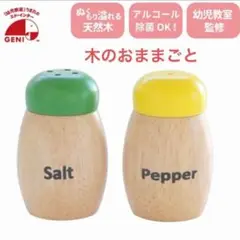 Item thumbnail for item a3873d6e-a3e8-463c-852a-b9e3a884d788
