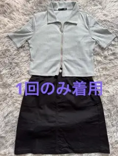 ブーツ、トップスとスカートセットまとめ売り