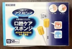 Item thumbnail for item 1bc61380-5570-4ba6-a099-4b2d4fe80ae7