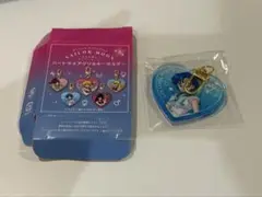 セーラームーン マーキュリー ローソン ハートアクリルキーホルダー