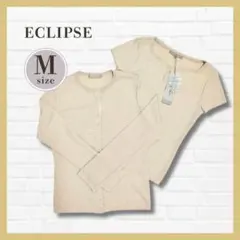 新品✨ECLIPSE ベージュ M カーディガン 半袖 未使用 定価12600円