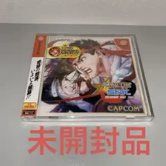 Item thumbnail for item 413f5f8e-45df-414d-94b8-3cf68aea807b