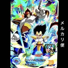 Item thumbnail for item 6d2ea9b5-eeba-4740-a4ba-3467a505c0bd