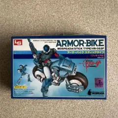 Item thumbnail for item 988e28a0-357e-480e-ba74-072c774d22bb