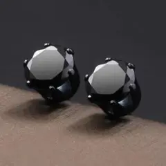 Item thumbnail for item c0a143c1-de28-4c22-8cb5-c45548acb83b